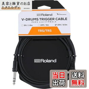 yz[h Roland PCS-15-TRA V-Drums pbh/VopgK[P[u 4.5m dqh