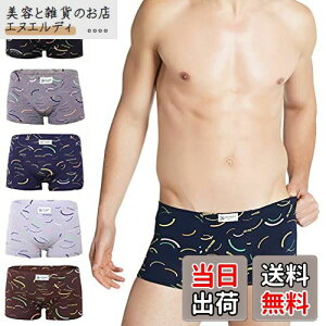 yz[SUNIU] {NT[pc Y Zbg ʋC z Rbg {NT[V[c ႢZNV[ XNGAV[c 5g (XL/EGXg(76-82cm), yPz 5g)