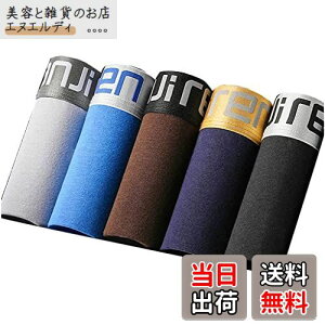 yz[SUNIU] {NT[pc Y Zbg ʋC z Rbg {NT[V[c ႢZNV[ XNGAV[c 5g (XXL/EGXg(83-90cm), yNz 5g)