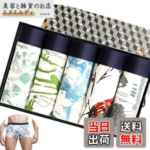 yz[SUNIU] {NT[pc Y Zbg ʋC z Rbg {NT[V[c ႢZNV[ XNGAV[c 5g (L/EGXg(66-75cm), yOz 5g)