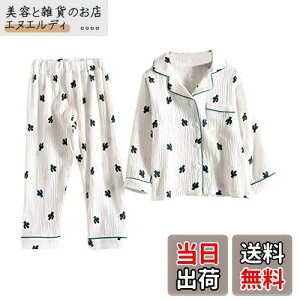 yz[KISBINI] q pW} j̎q ̎q  ㉺Zbg 2_  LbY i K[[  K[Y  H~ [EFA OJ Q j T{e 100