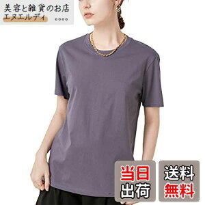 yz[ZUEVI] tVc fB[X  n 傫TCY  gbvX tďH (ZJP0059G-M)