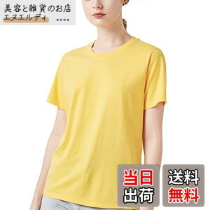 yz[ZUEVI] tVc fB[X  n 傫TCY  gbvX tďH (ZJP0059YE-3XL)