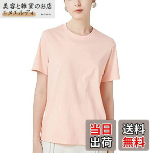 yz[ZUEVI] tVc fB[X  n 傫TCY  gbvX tďH (ZJP0059P-XL)