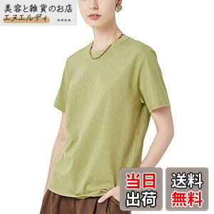 yz[ZUEVI] tVc fB[X  n 傫TCY  gbvX tďH (ZJP0059GR-2XL)