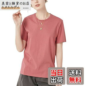 yz[ZUEVI] tVc fB[X  n 傫TCY  gbvX tďH (ZJP0059R-2XL)