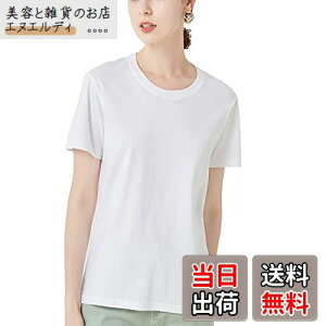 yz[ZUEVI] tVc fB[X  n 傫TCY  gbvX tďH(ZJP0059WH-3XL)