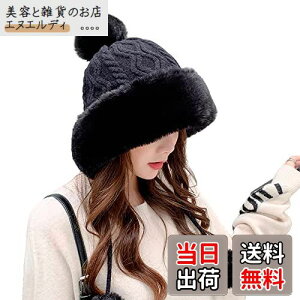 yz[fyetemon] jbg Xq Rp h g fB[X N ӂӂ  ~H (ubN)