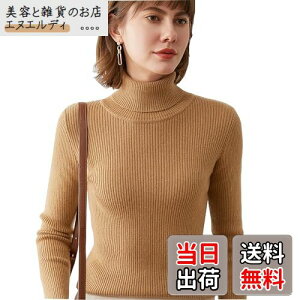 yzZ[^[ fB[X ^[glbN  jbgZ[^[ n tH Xgb` 傫TCY bh(ZJP0049CO-L)