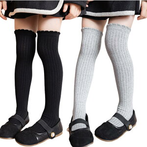 yz[ZGKULAEAOW] nC\bNX q [uC ̎q j̎q j[nC n 2Zbg   sN O[ ƂȂ