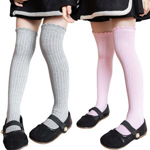 yz[ZGKULAEAOW] nC\bNX q [uC ̎q j̎q j[nC n 2Zbg   sN O[ ƂȂ