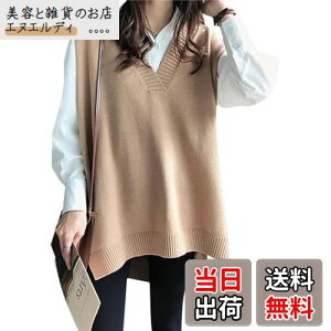 yzWnodruke jbgxXg fB[X Z[^[xXg t H ~ vlbN jbg  傫TCY O I[o[TCY JWA ʋ gbvX WN085 (J[L)