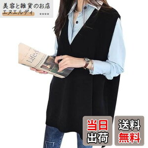 yzWnodruke jbgxXg fB[X Z[^[xXg t H ~ vlbN jbg  傫TCY O I[o[TCY JWA ʋ gbvX WN085 (ubN)