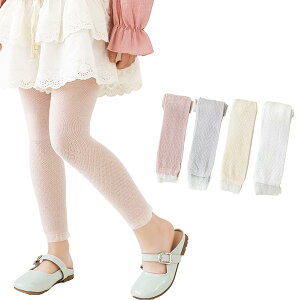 yz[HOLRAFAN] q MX ^Cc LbY 9 2Zbg xr[ K[Y ̎q MX pc XgbLO t H   [X   r  Xgb` ʊw 