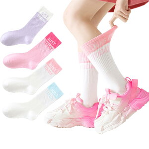 yz[HOLRAFAN] LbYC 4Zbg  qC X|[c \bNX i Jt LbY \bNX q j̎q ̎q w ʊw o ʉ wp ʋC ϋv h RۖhL 