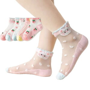 yz[HOLRAFAN] LbY C ^ q \bNX  V[X[ ^ ̎q K[Y 5Zbg LbY \bNX q C    ʋC Pl ʊw ʉ  w