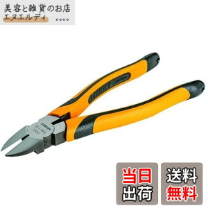 �y���������z���{�S�H(Muromoto Tekko) �����[ 99W-200 VA���p�j�b�p