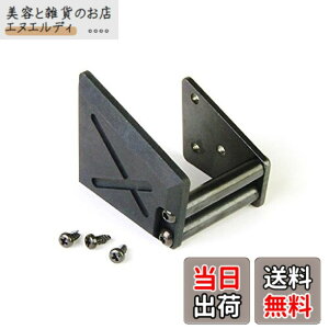 �y���������zLayLax (���C���N�X) F.FACTORY MP5 �}�O�L���b�`�v���X Ver.2 �G�A�K���p�A�N�Z�T���[