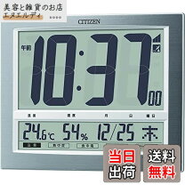 楽天市場】citizen 8rz140-019の通販