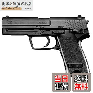 �y���������z�����}���C(TOKYO MARUI) No.16 H&K USP 10�Έȏ�G�A�[HOP�n���h�K�� �蓮