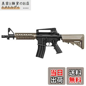 �y���������z�����}���C M4CQB �^���J���[���f�� 10�Έȏ�d���K�� ���C�g�E�v��