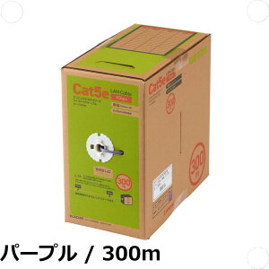 �y���������z�G���R�� LAN�P�[�u�� 100m ����p RoHS�w�ߑΉ� CAT5e �u���[ LD-CT2/BU100/RS