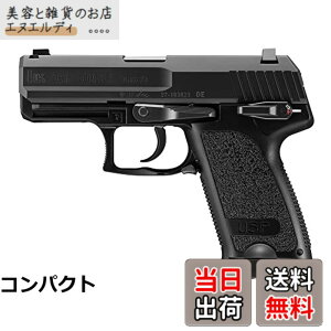 �y���������z�����}���C H&K USP COMPACT 18�Έȏ�K�X�u���[�o�b�N