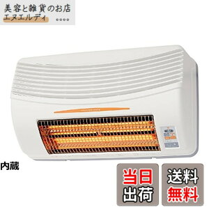 �y���������z���{�Y��(TSK) �������C�����g�[�@(�ǖʎ�t�^�C�v�E���C������^�C�v) BF-861RGA