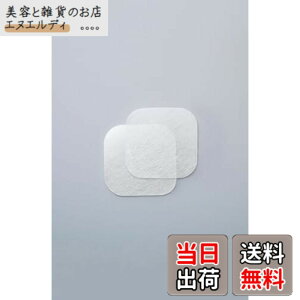 �y���������z�y�����i 8������z����g���Ê�p�S���p�b�h HV-PAD-3 �I������