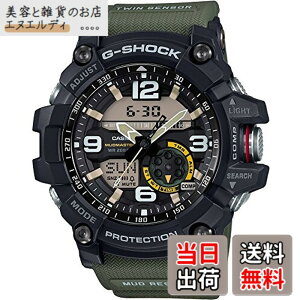 �y���������z[�J�V�I] �r���v �W�[�V���b�N �y�������K�i�z MUDMASTER GG-1000-1A3JF �����Y �O���[��