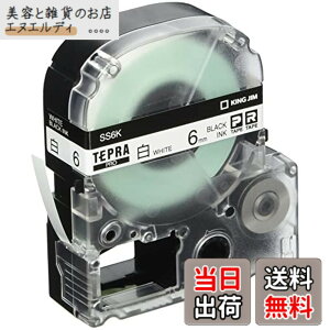 �y���������z�L���O�W�� �y�����z �e�v��PRO�e�[�v�J�[�g���b�W �G�R�p�b�N10�� 6mm �����x��/������ ����8m SS6K-10PN