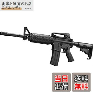 �y���������z�����}���C M4A1 �J�[�r�� 18�Έȏ�K�X�u���[�o�b�N�}�V���K��