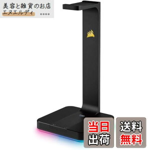 �y���������zCorsair ST100 RGB RGB�Ή��w�b�h�Z�b�g�X�^���h SP767 CA-9011167-AP