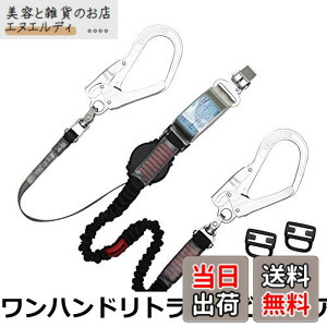 �y���������z[����d�H] �V�K�i �t���n�[�l�X�p�������[�h �����n���h���g�� ���掮 ���b�N�@�\�t�� �V���O���������[�h THL-TOR-93SV-33-R23 1���|���������[�h ���{�� ������� �ė����~�p��� 