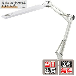 �y���������zLED�A�[�����C�g �N�����v�^�C�v �z���C�g_AS-LS28B-W 06-3723