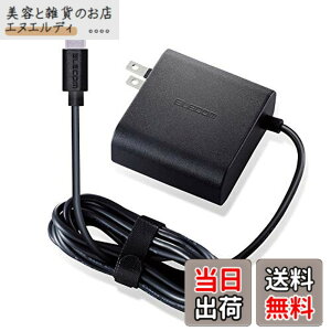 �y���������z�G���R�� �m�[�gPC�pAC�A�_�v�^�[ Type-C PD�Ή� 65W �P�[�u����̌^ 2m �u���b�N ACDC-PD0465BK �y iPhone16 �Ή��z