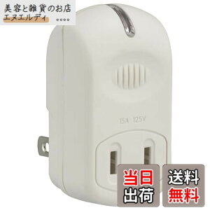 �y���������z�I�[��(OHM) �d���^�b�v ���͗��K�[�h 1�� �� HS-TM1MK3PBT-W 00-5090