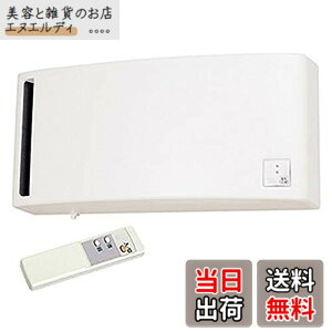 �y���������z�O�H�d�@(MITSUBISHI ELECTRIC) �O�H�d�@ MITSUBISHI ���X�i�C �Ǌ|1�p�C�v ���X�i�C���C�^�C�v 24���Ԋ��C�@�\�t�yVL-10SR3�z VL-10SR3