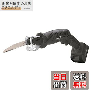 �y���������z�V�����쏊 �[�d���m�R�M�� DCES-1415 �{��: ���s38cm �{��: ����7cm �{��: ��12cm