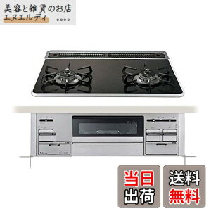 �y���������z�p���} �K�X�r���g�C���R���� �V�X�g PD-200WS-60CK �s�s�K�X�i13A�j�p 2���^�C�v