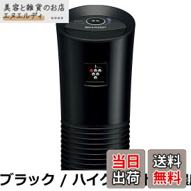 【送料無料】シャープ プラズマクラスター イオン発生機 車載用 カップ型 最高濃度 NEXT(50000) 消臭 ホワイト IG-MX15-W