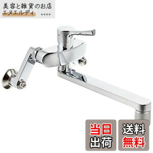 �y���������zTOTO �L�b�`������ TKS05316J �f���ؑ�