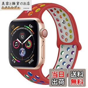 �y���������zAnkersaila �o���h �Ή� iWatch,�A�b�v���E�H�b�` �p�X�|�[�c�^�V���R�������o���h Compatible with iWatch Series 6/SE/5/4/3/2/1 (38mm/40mm, ��/�}���`�J���[)