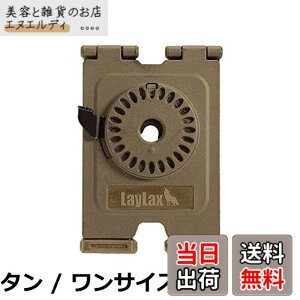 �y���������z[LayLax][CQC�z���X�^�[ �A�^�b�`�����g ���[�� �v���b�g�t�H�[��][�^��]MOLLE �Ή� 360�x 24�i�K �p�x����