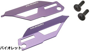 �y���������zHiKOKI(�n�C�R�[�L) 36V�C���p�N�g�h���C�o WH36DC�p�J���[�v���[�g ���C�g�S�[���h (�\�����e1���A���t���p�˂�2�{�t��) 0037-6445