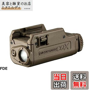 �y���������z�����}���C(TOKYO MARUI) �p�[�c No.236 �}�C�N�����C�g CQX FDE (�t���b�g�_�[�N�A�[�X)