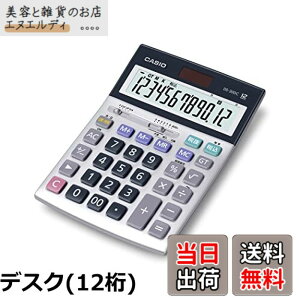 �y���������z�J�V�I �{�i�����d�� 12�� ����&���Ԍv�Z �O���[���w���@�K�� �f�X�N�^�C�v DS-20DC-N