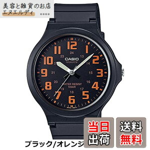 �y���������z[�J�V�I] �r���v �J�V�I �R���N�V���� �y�������K�i�zMW-240-7BJH �����Y �u���b�N