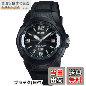 �y���������z[�J�V�I] �r���v �J�V�I �R���N�V���� �y�������K�i�zMRW-200HJ-1BJH �����Y �u���b�N