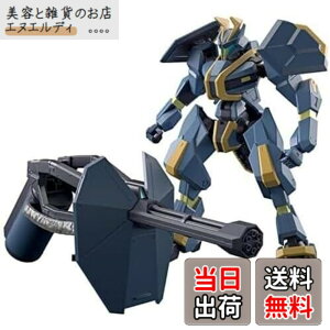 �y���������zBANDAI SPIRITS(�o���_�C �X�s���b�c) HG ���E��@ ���C���X�W���E�K���� 1/72�X�P�[�� �F�����ς݃v�����f��